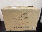 ゆで麺機の詳細ページを開く