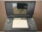 ゲーム機の詳細ページを開く
