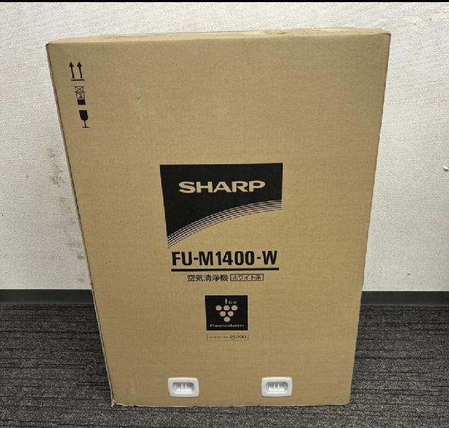 SHARP　空気清浄機　プラズマクラスター　25000
