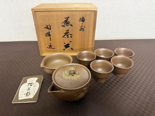 煎茶器