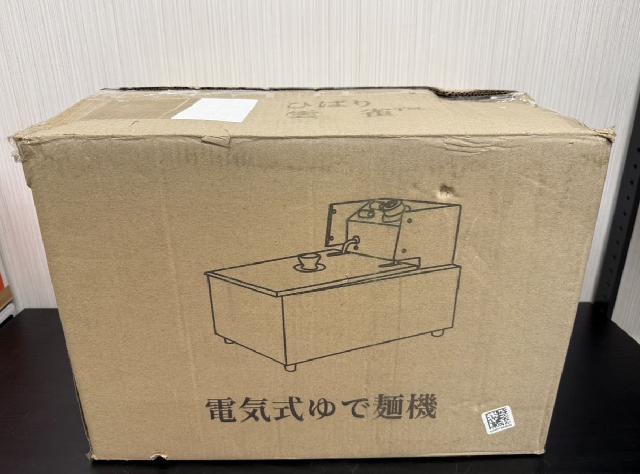 ゆで麺機