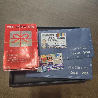 【使用済】ニンテンドープリペイドカード コレクション 57枚セット m70544163558_1.jpg?1640388360