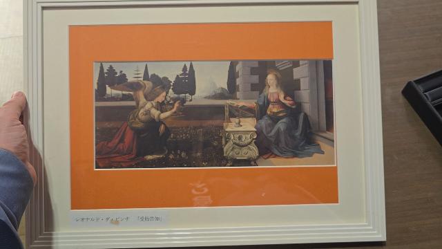 横浜市絵画買取