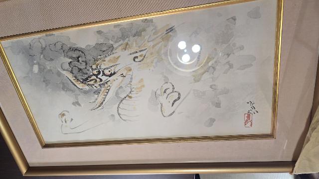 横浜市絵画買取