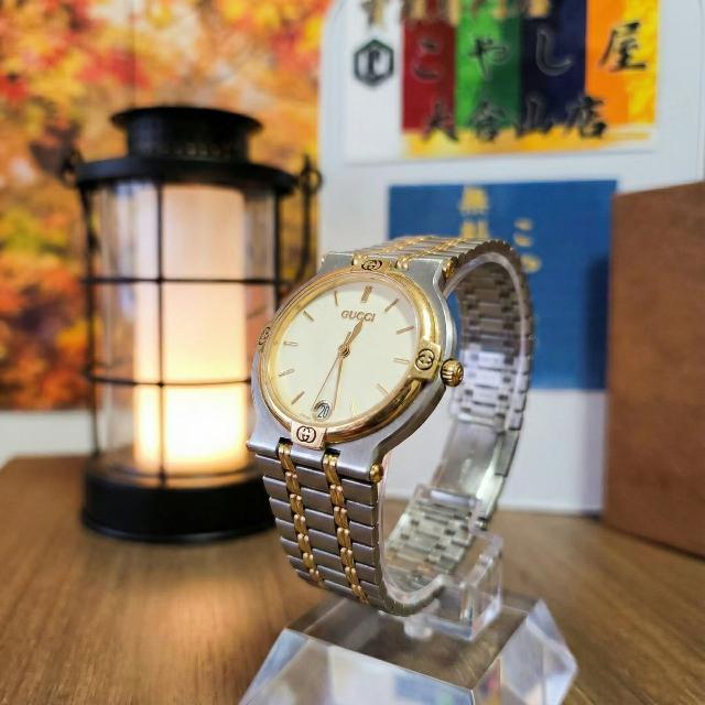 港北区ブランド時計買取店こやし屋大倉山店