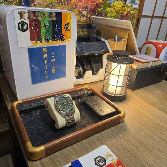 横浜ロレックス買取港北区こやし屋大倉山店