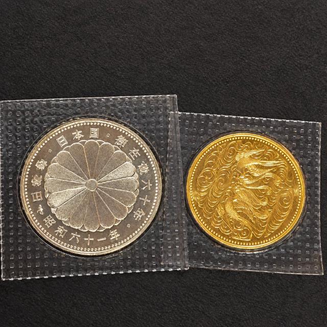 横浜港北区金貨銀貨高額買取