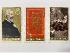 中国切手 消印無し 紀98 マルクス誕生145周年 3種完 未使用の詳細ページを開く