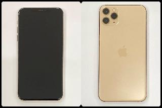 iPhone11Pro Max Gold 256GB SIMフリー リサイクルショップ宮崎屋住吉