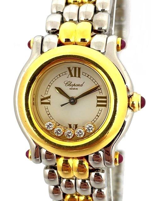 Chopard ショパール ハッピースポーツ5Pダイヤモンド