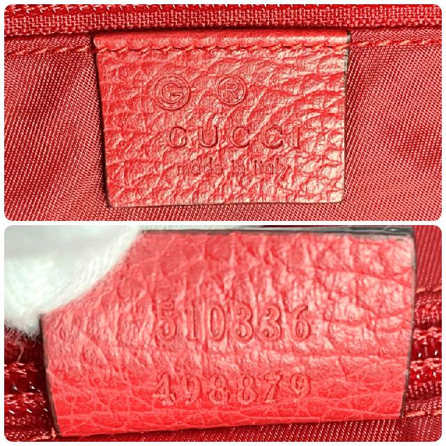 GUCCI グッチ バックパック レッド　510336