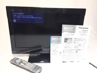 液晶テレビ No.2993 東芝 2007年製 37V 37H3000 ※リモコンなし