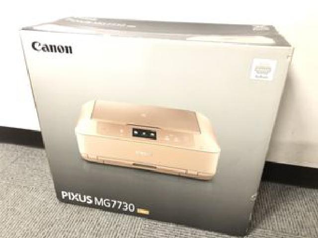 Canon インクジェットプリンター複合機 PIXUS MG7730 GL ゴールド （ コピー機・FAX・複合機・プリンター）の買取価格  （ID:695836）｜おいくら