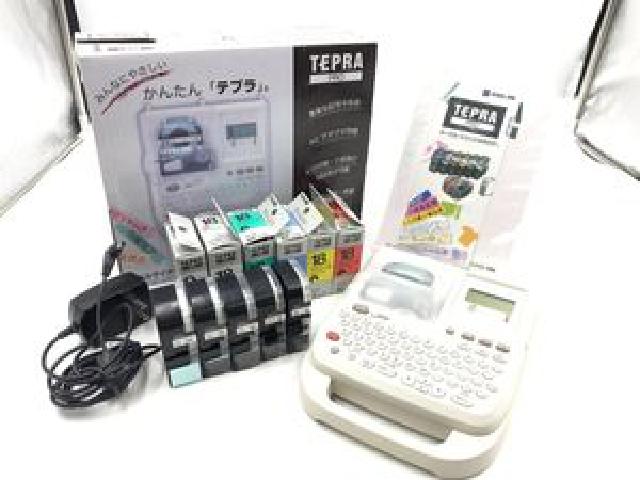 キングジム TEPRA PRO SR150 テープ幅 4-18mm ネームシール作成 ラベル印刷