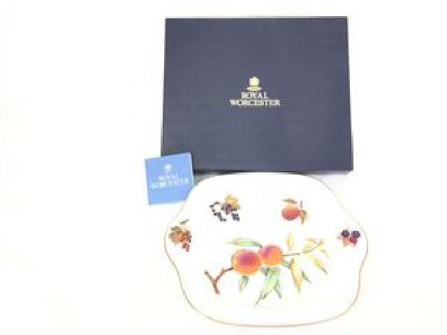 ロイヤルウースター Royal Worcester 食器皿 プレート