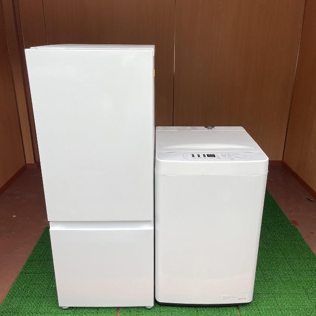 冷蔵庫、洗濯機