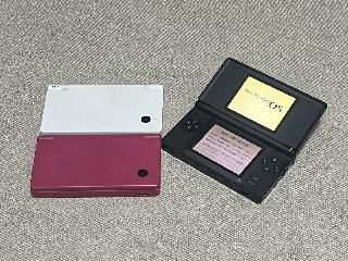 ニンテンドーDS本体の買取価格相場|おいくら リサイクルショップ