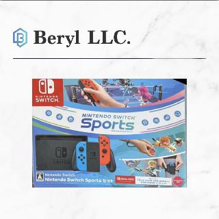 Switchの買取価格相場|おいくら リサイクルショップ買い取り実績