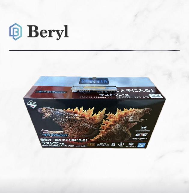 ゴジラフィギュア