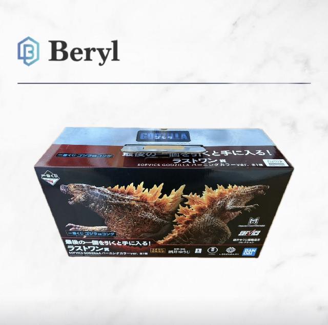 ゴジラフィギュア