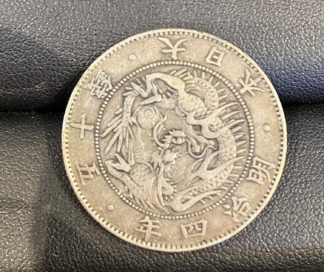 五十銭 硬貨