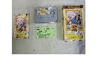 ドラゴンスレイヤー英雄伝説2 【スーパーファミコン】【外箱、内箱、説明書あり】の詳細ページを開く