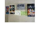 BURAI 八玉の勇士伝説 【スーパーファミコン】【外箱、内箱、説明書、葉書、栞付きです】の詳細ページを開く