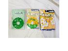 ピクミン　ピクミン2　2本セット　ゲームキューブソフト　の詳細ページを開く