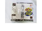 メタルギア ソリッド 【正規品】【シュリンク未開封】の詳細ページを開く