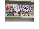 Mr.FULLSWING 全24巻セットの詳細ページを開く