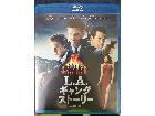 L.A.ギャングストーリー Blu-ray	の詳細ページを開く