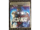 北斗無双 PS3	の詳細ページを開く