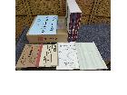一億人の昭和史 特装版 昭和20年8月15日 朝刊	の詳細ページを開く