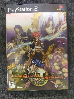 プレステ2(PS2)ソフトの買取価格相場|おいくら リサイクルショップ