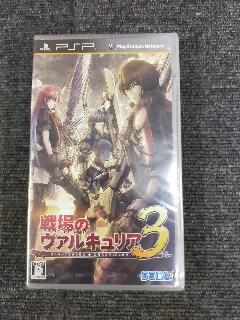 PSPソフトの買取価格相場|おいくら リサイクルショップ買い取り実績