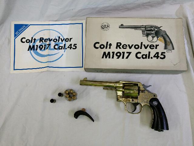 Hudson Colt Revolver M1917 （ まとめて片付け 不要品）の買取価格 （ID:687187）｜おいくら