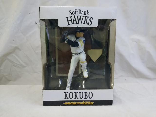 SoftBank Hawks Kokubo フィギュア Amazon.co.jp: Softbank Hawks Kokubo Honda Kawasaki Wada
