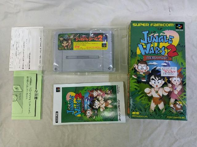 ジャングルウォーズ2 【スーパーファミコン】