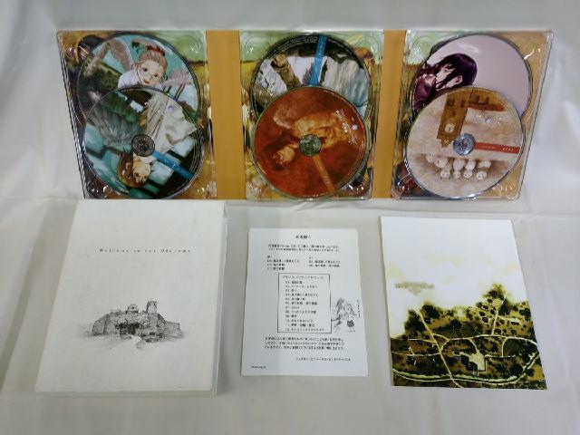  灰羽連盟 Blu-ray BOX 〈期間限定生産〉