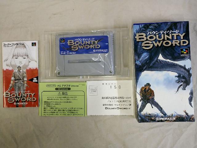 バウンティ・ソード 【スーパーファミコン】【外箱、内箱、説明書、葉書あり】