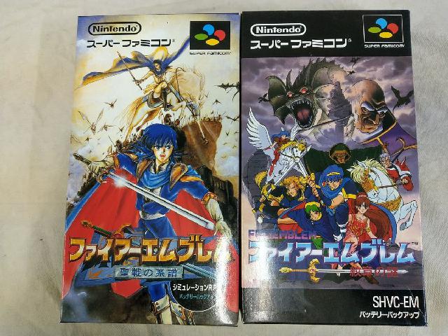 ファイアーエムブレム 聖戦の系譜 紋章の謎 ※外箱、内箱、説明書あり 2点セット （ その他ゲームソフト）の買取価格 （ID:691135）｜おいくら