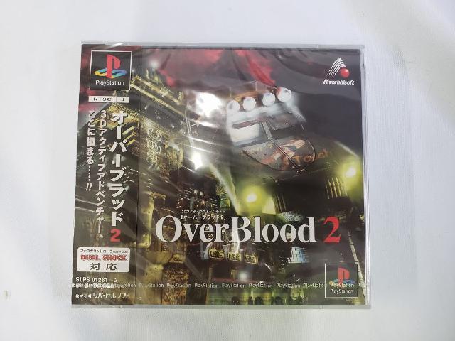 オーバーブラッド2 【正規品】【シュリンク未開封】 （ その他ゲーム 