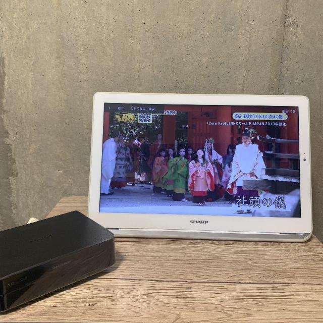 ポータブルテレビ