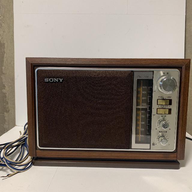 SONYアンプ