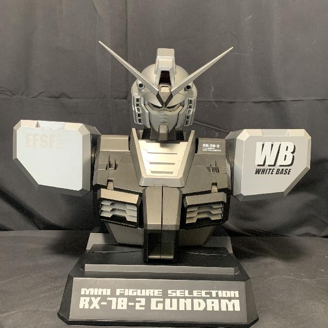ガンダム