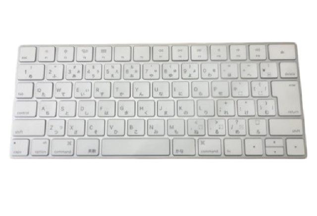 キーボード