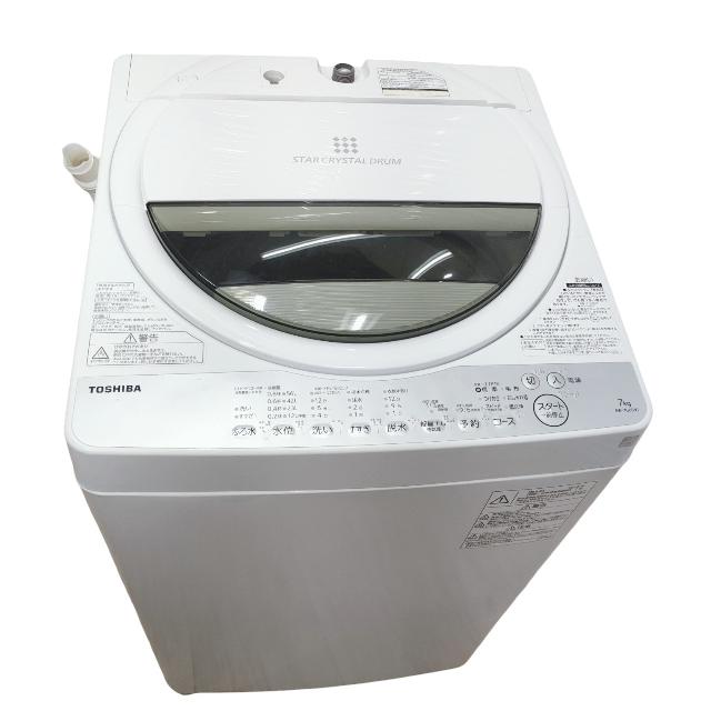 洗濯機