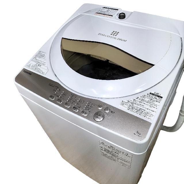 洗濯機