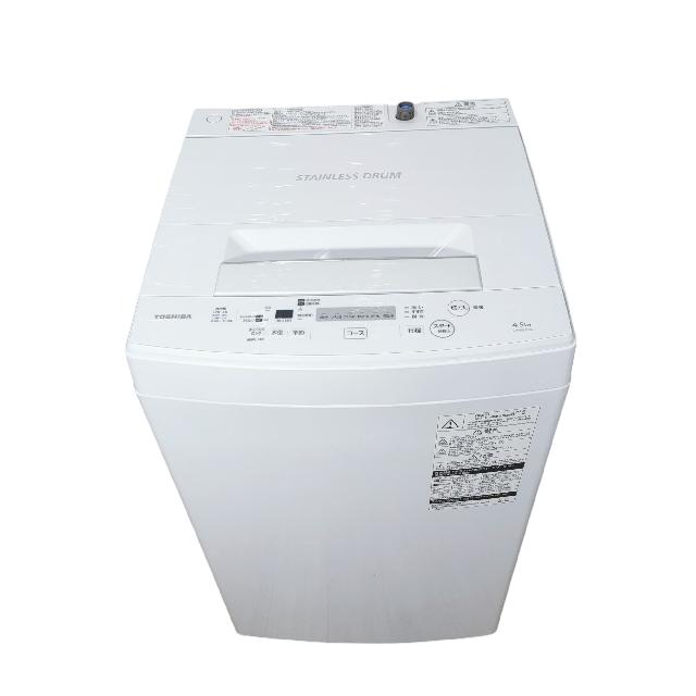 洗濯機