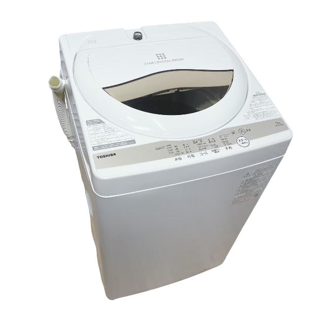 洗濯機